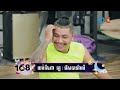 កម្មវិធី១៦៨យប់ ep22 full episode