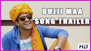 Run Raja Run Movie Songs - Bujji Ma Video Song - Sharwanand, Seerat Kapoor, Sujeeth