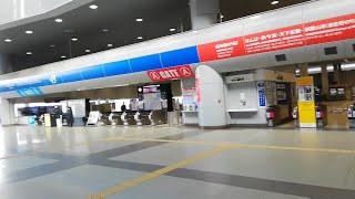 南海電気鉄道・JR西日本　関西空港駅