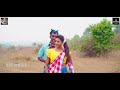 in ak mone kuri aam re tolok santali comedy song dear anita marcel tudu budan soren bm music