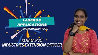 IEO | Engineering Physics - Lasers & Applications | Kerala PSC #ieo #studywithclick #ieokeralapsc