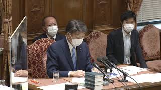 衆議院 2022年05月27日 予算委員会 #01 根本匠（予算委員長）