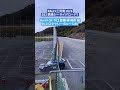 【rally三河湾2024】no69 オープン 下口 紘輝 東 隆弥 組　dlシロキヤい〜ちゅ〜ん86　 rally　 全日本ラリー　 ラリー三河湾