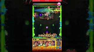 【#モンスト】なんとか勝てた【轟絶プレデビオル】