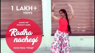 Radha Nachegi|Tevar|Bollywood