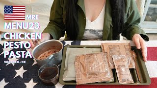 【ミリ飯料理】MENU23　アメリカ軍MRE24種類制覇！Tasting USMilitary MRE