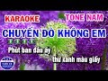 Karaoke Chuyến Đò Không Em | Nhạc Sống Tone Nam | Karaoke Tuấn Cò