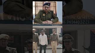 देवरिया के भाटपार रानी थाना पुलिस ने गौतस्कर को पकड़ा