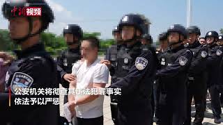 直击抓捕现场！公安机关打掉缅北11个电诈窝点