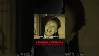 皇后3：宮女侍寢誤把皇上當太監，卻被當場封貴妃，太幸運了 #电视剧 #drama #Chinese drama #偶像 #言情