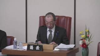 令和5年3月池田町議会定例会最終日　3月14日