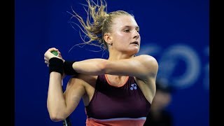 Donna Vekic vs. Dayana Yastremska | 2019 Zhuhai Round Robin | WTA Highlights