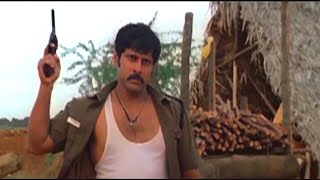 Saamy Best Action Climax Scene | Vikram, Kota Srinivasa Rao, Trisha| சாமி | இறுதிக்காட்சி | HD Video