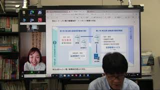 会計資格・無料質問会（2022.10.29）