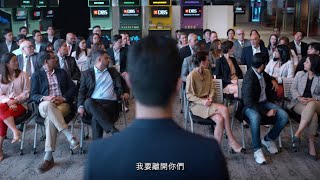 《Sparks綻放精彩》| 第三季 | 第五集 | 預告