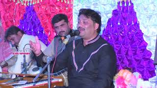 Pary Mara | Sharafat Ali Khan Baloch  | New Saraiki Song 2020