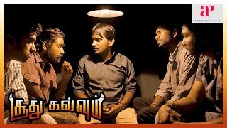 Vijay Sethupathi Soodhu Kavvum Movie | Vijay Sethupathi and gang surrender in police | Yog Japee