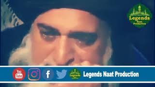 Allama Farooq-ul-Hassan Qadri ka Rula Dene wala Naat By Legends Naat Production