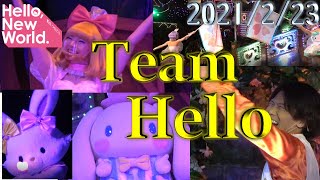 【4K】Team Hello 21/02/23「Hello, New World ～虹を、つなごう～」ダイジェスト