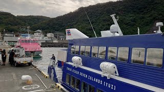 東海汽船 高速ジェット船の旅①  熱海から伊豆大島へ。「セブンアイランド愛」