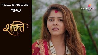 Shakti - 19th August 2019 - शक्ति - Full Episode