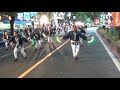 柳生祭連 仙台青葉まつり 定禅寺流し踊り 2017 5 20 宵祭り