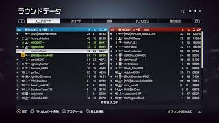 ボコボコされてもbf4　土曜出勤となりました(泣