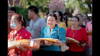 ร่วมทอดกฐินสามัคคี ณ วัดศรีสุมังค์