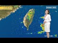 【8 2週二天氣】低壓繼續影響！台灣各地明天仍會下雨　氣象主播專業解析｜ 鏡新聞