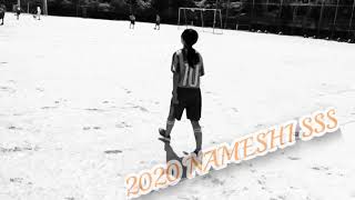 2020年度滑石サッカースポーツ少年団卒業おめでとう！