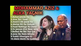 mohmmad Aziz & alka yagnik hit song