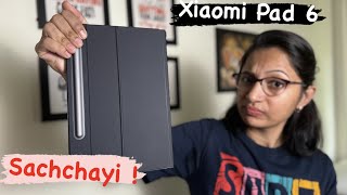 Xiaomi Pad 6 is a marketing SCAM ?