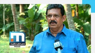 ജൈവ കമ്പോസ്റ്റ് വിപണിയില്‍ പുതിയ സാധ്യത അറിയിച്ച് മൈക്കിള്‍| Mathrubhumi News