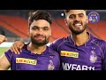 অবশেষে ক্যাপ্টেন announcement হলো kkr এর। rahane কে দিয়ে বিশাল বড় সিদ্ধান্ত। kkr captain news