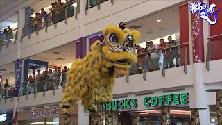 雪州光艺龙狮体育会 Kwong Ngai Lion and Dragon Dance Association