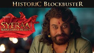 Sye Raa Narasimha Reddy - Historical Blockbuster | Promo 7| Chiranjeevi, Ram Charan | Surender Reddy