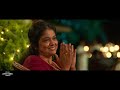 ra thinkalin video song home rojin thomas rahul subrahmanian indrans sreenath bhasi