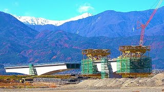 【リニア中央新幹線 Maglev Train】山梨県／釜無川橋りょう・東岸 ① 工事進捗 2024年12月Day4／リニアモーターカー／超電導磁気浮上式鉄道 Linear Shinkansen