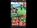 トレジャーマップ！ロー！衝撃のギミック無視！周回レベル82・100！［optc］［トレクル］［one piece　treasure　cruise］［원피스 트레져 크루즈］［ワンピース］