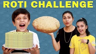 ROTI CHALLENGE | Funny Moral Story for kids | Healthy eating | AAYU AND PIHU SHOW