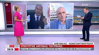 Υπουργός Άμυνας Τουρκίας: \