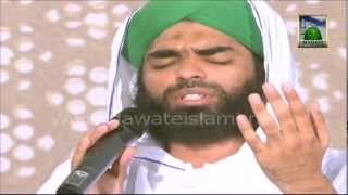 Tearful Kalam - Alwada Alwada Mahe Ramadan by Haji Bilal Raza Attari (1080p HD)