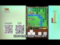 電玩宅速配20130424_復古風rpg《fairune》登陸智慧型手機！