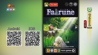 電玩宅速配20130424_復古風RPG《Fairune》登陸智慧型手機！