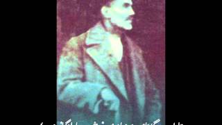 said ali asxari kurdistani - ay rafiqani tariqat