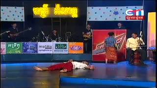 កំប្លែងនាយក្រឿន ពែកមី khmer comedy រអ៊ូ