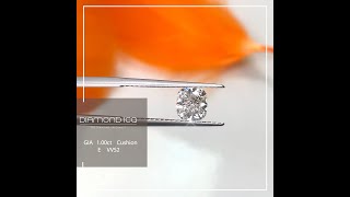 **Sold*(230421A) GIA 1.00ct Cushion E VVS2