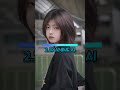 Justina Xie in 2.5D Anime AI #shorts #tiktok #justinaxie