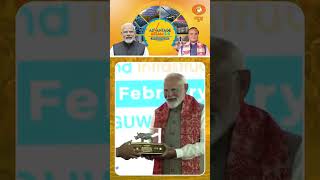 CM Himanta Biswa Sarma honors PM Modi at Advantage Assam 2.0, celebrating progress.