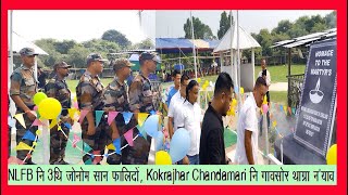 NLFB Ni 3rd Birth Day in Kokrajhar Chandamari